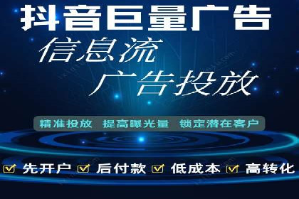 百度推广竞价实战：案例分析及优化方案